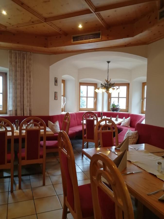 Zur Guten Einkehr Bayrischzell Exterior photo